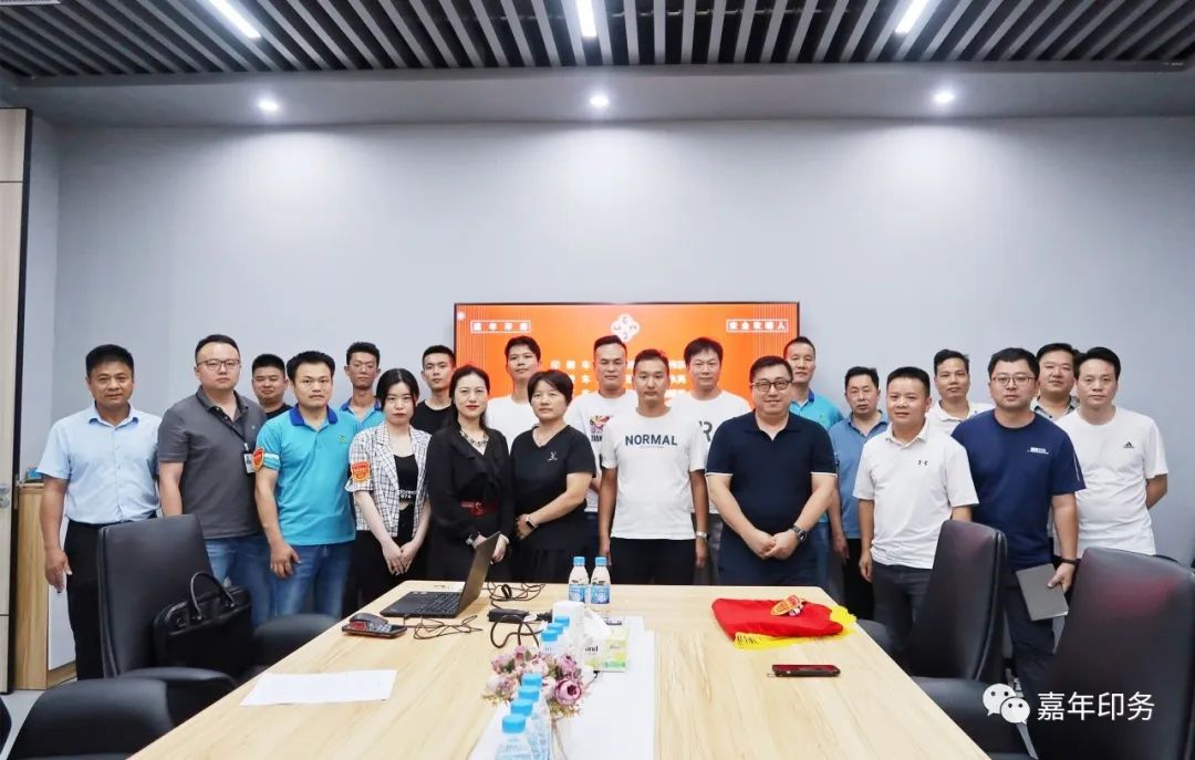 腾博会印务启动&ldquo;安全吹哨人&rdquo;机制，全面强化安全生产体系