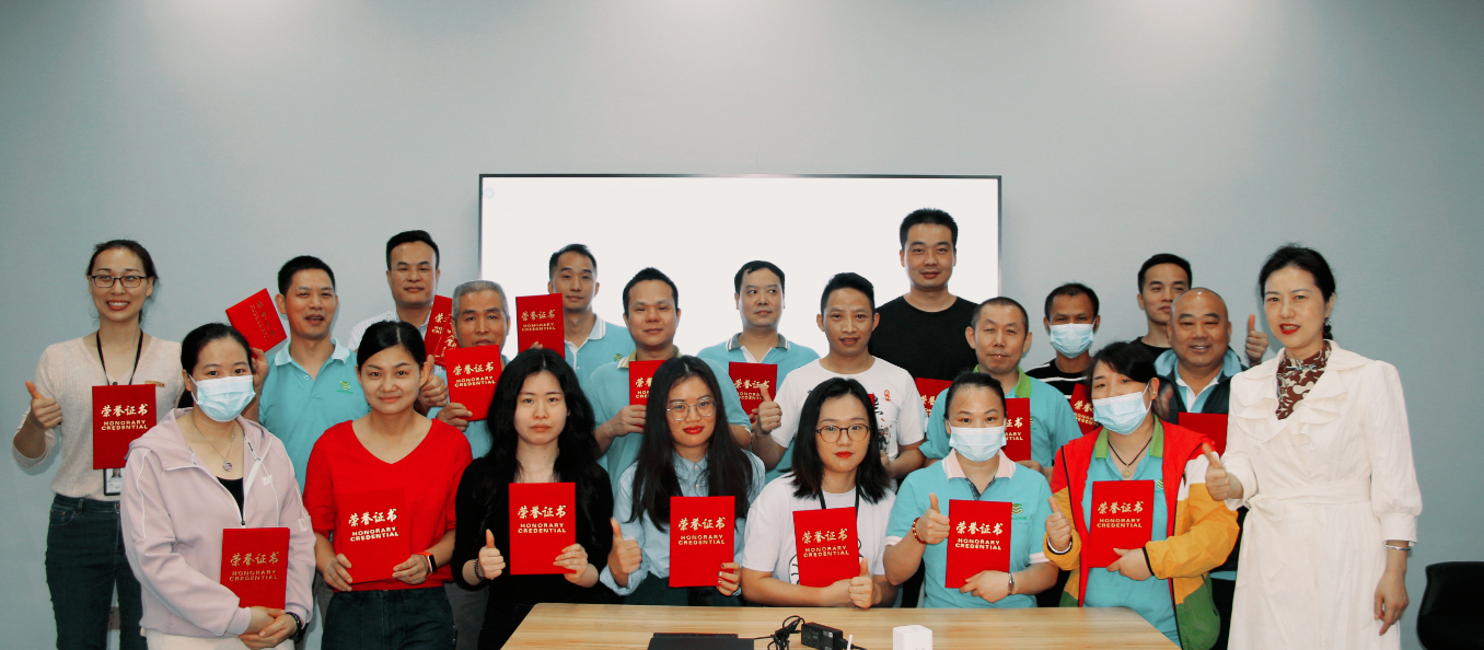 腾博会印务举行2022年第三季度优秀员工表彰会