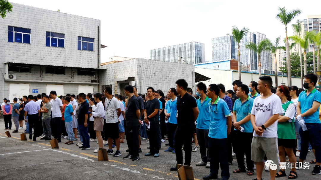 消防演习丨防范于未&ldquo;燃&rdquo; 从腾博会人做起